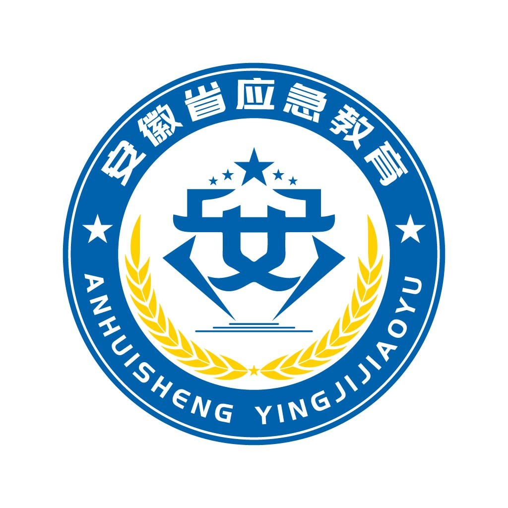 应急教育logo设计