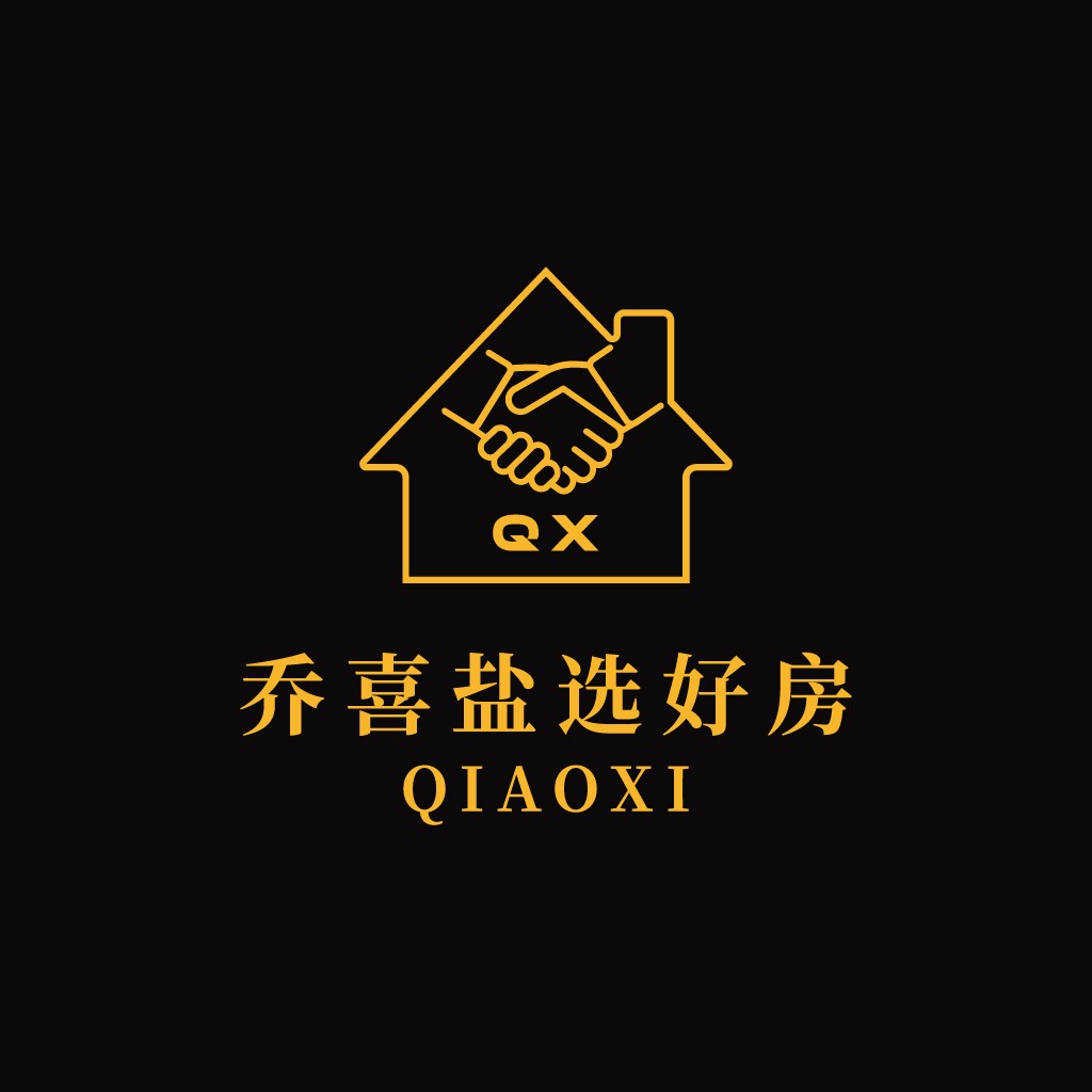 房屋买卖协议握手logo设计