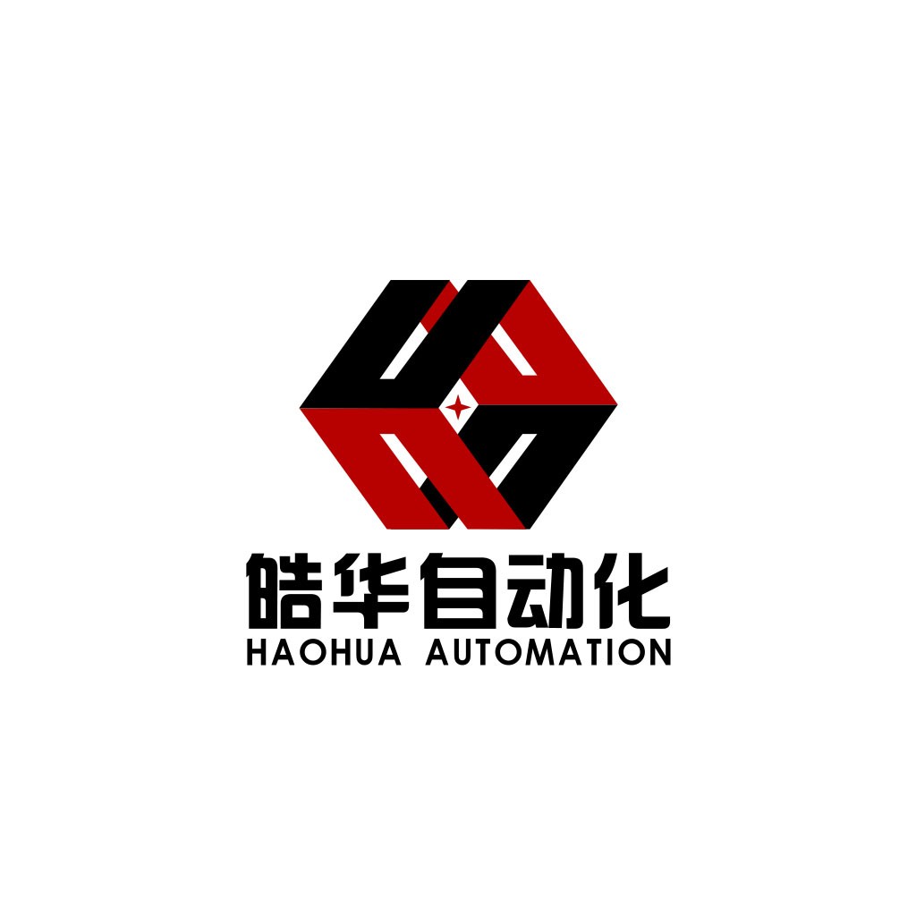 自动化公司logo设计:简洁现代风格