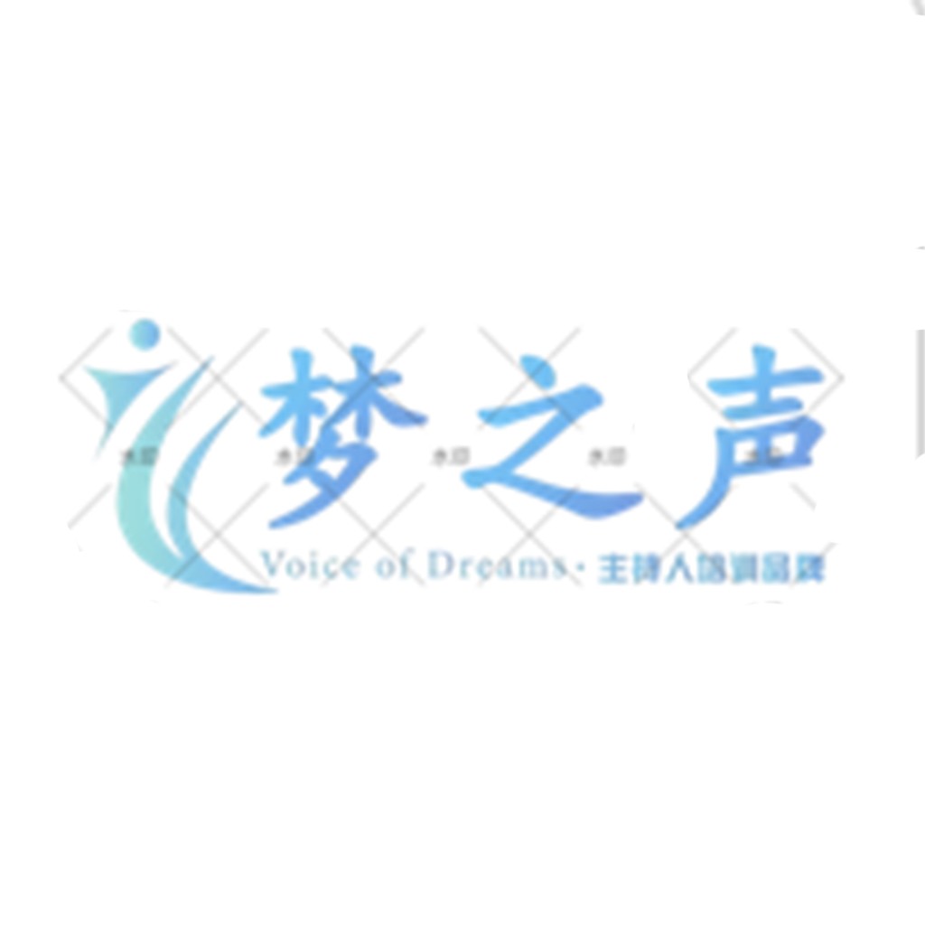 梦想之声logo设计