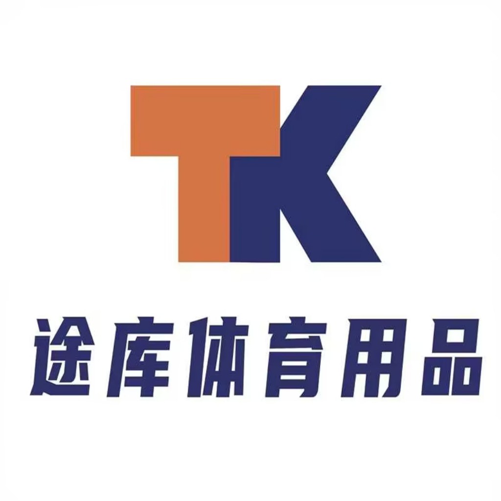 TK体育用品logo设计
