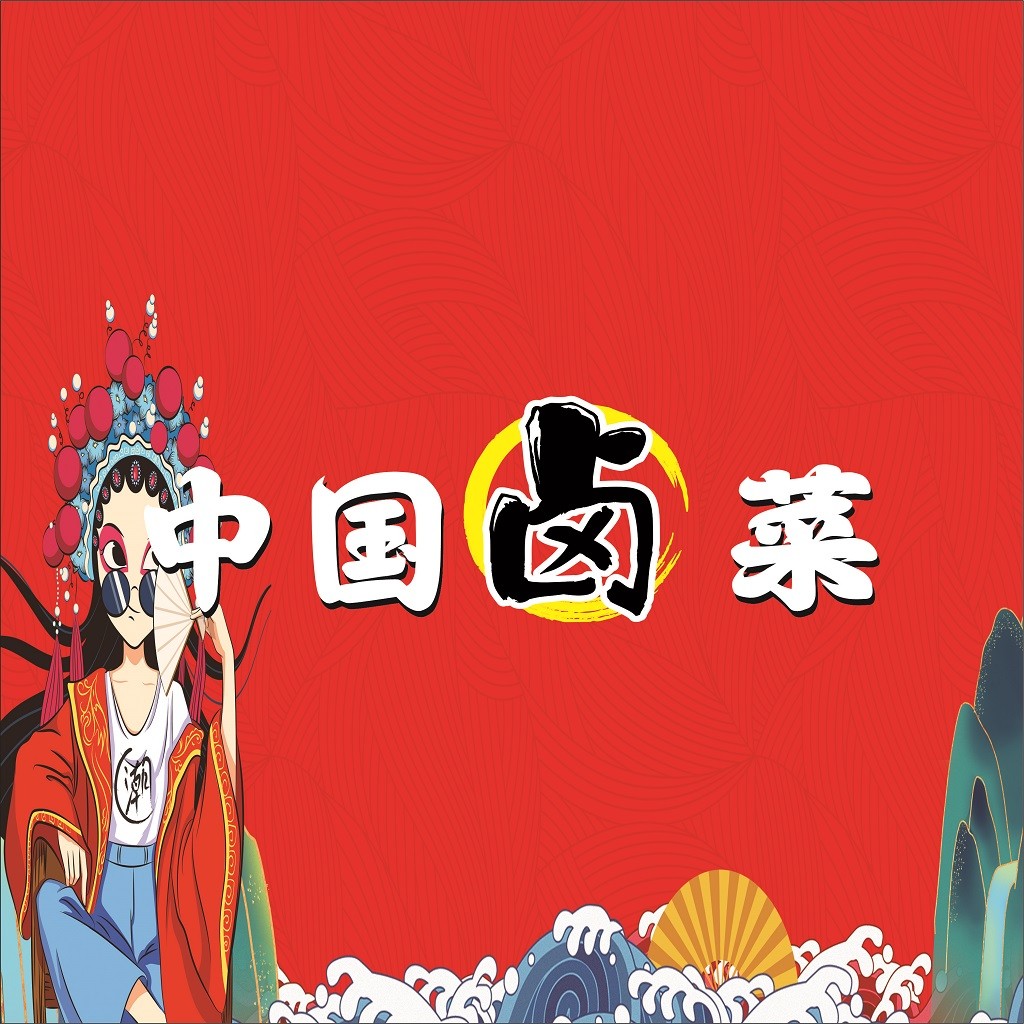 中国风动漫人物logo设计