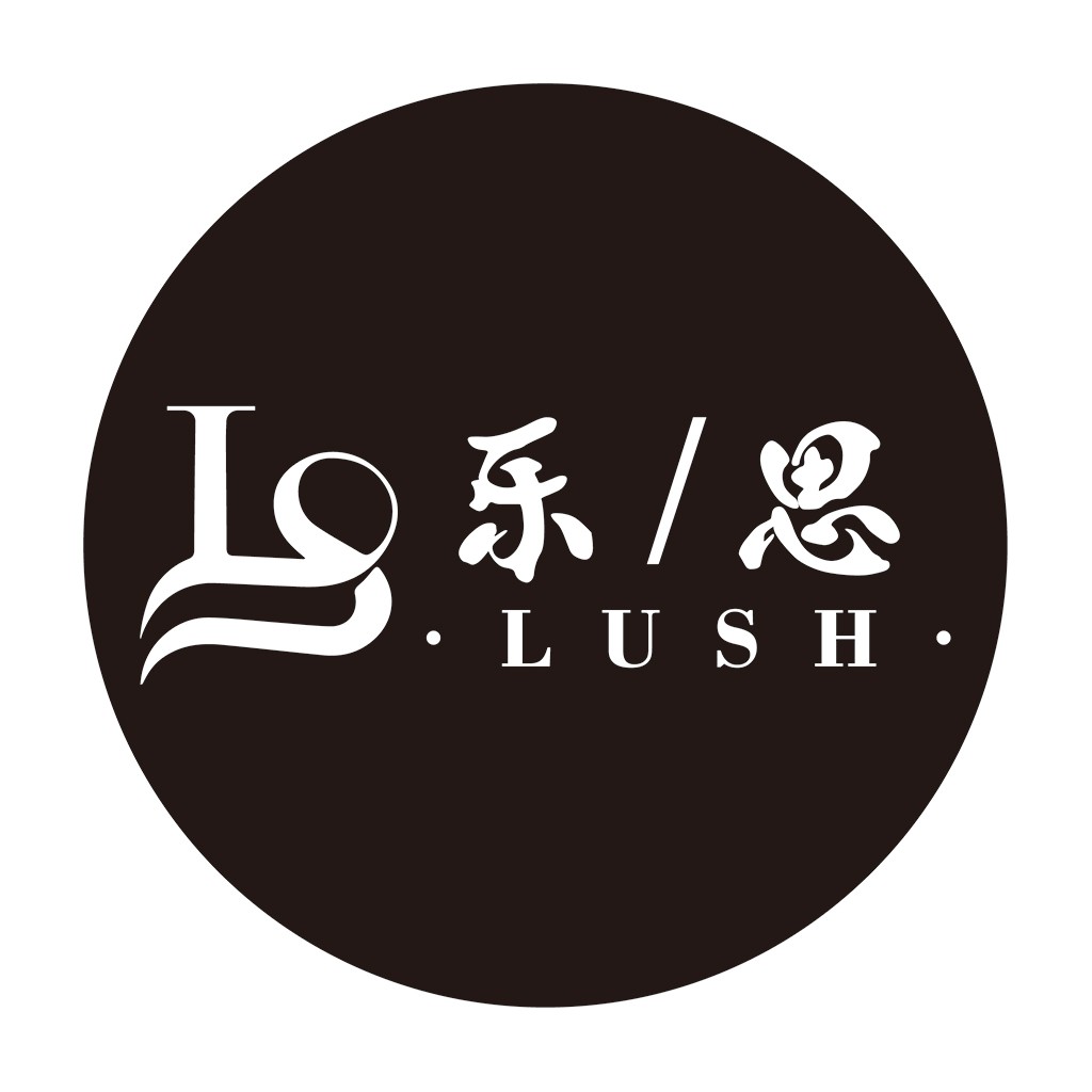 Lush Logo设计:简约时尚品牌标识