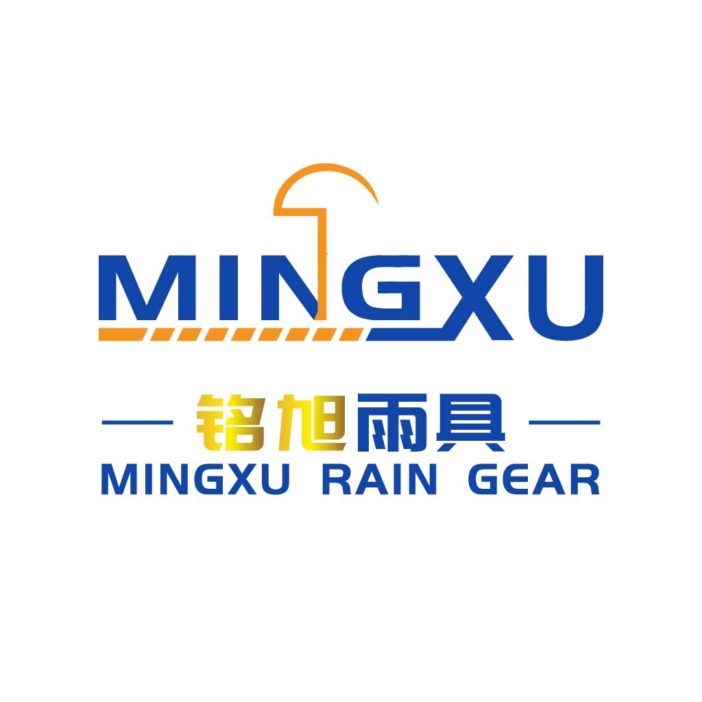 雨具品牌logo设计:明旭雨具