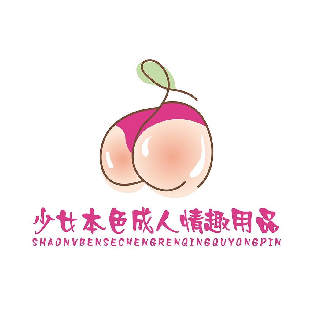 可爱卡通风格水果logo设计