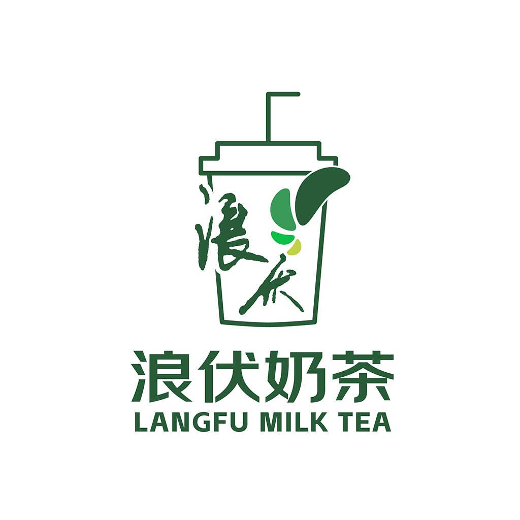 简约饮品店logo设计