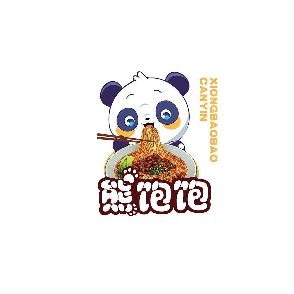 熊猫吃面卡通形象logo设计
