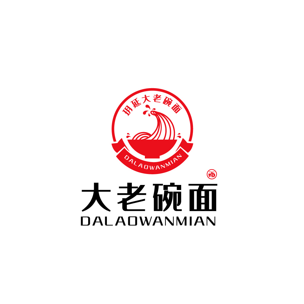 大老碗面logo设计专业解决方案