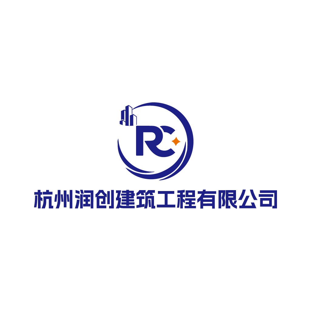 杭州润创创建建筑工程公司logo设计
