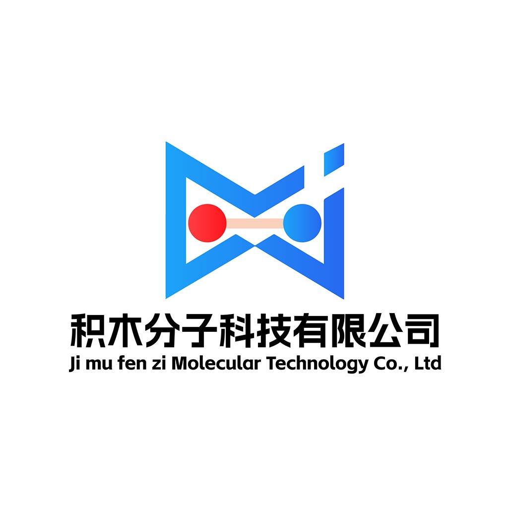 分子科技公司logo设计