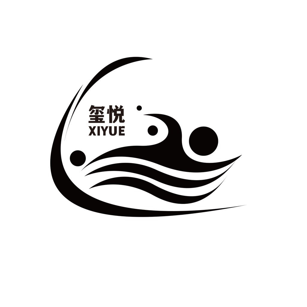 简洁艺术风格的Xiyue品牌logo设计