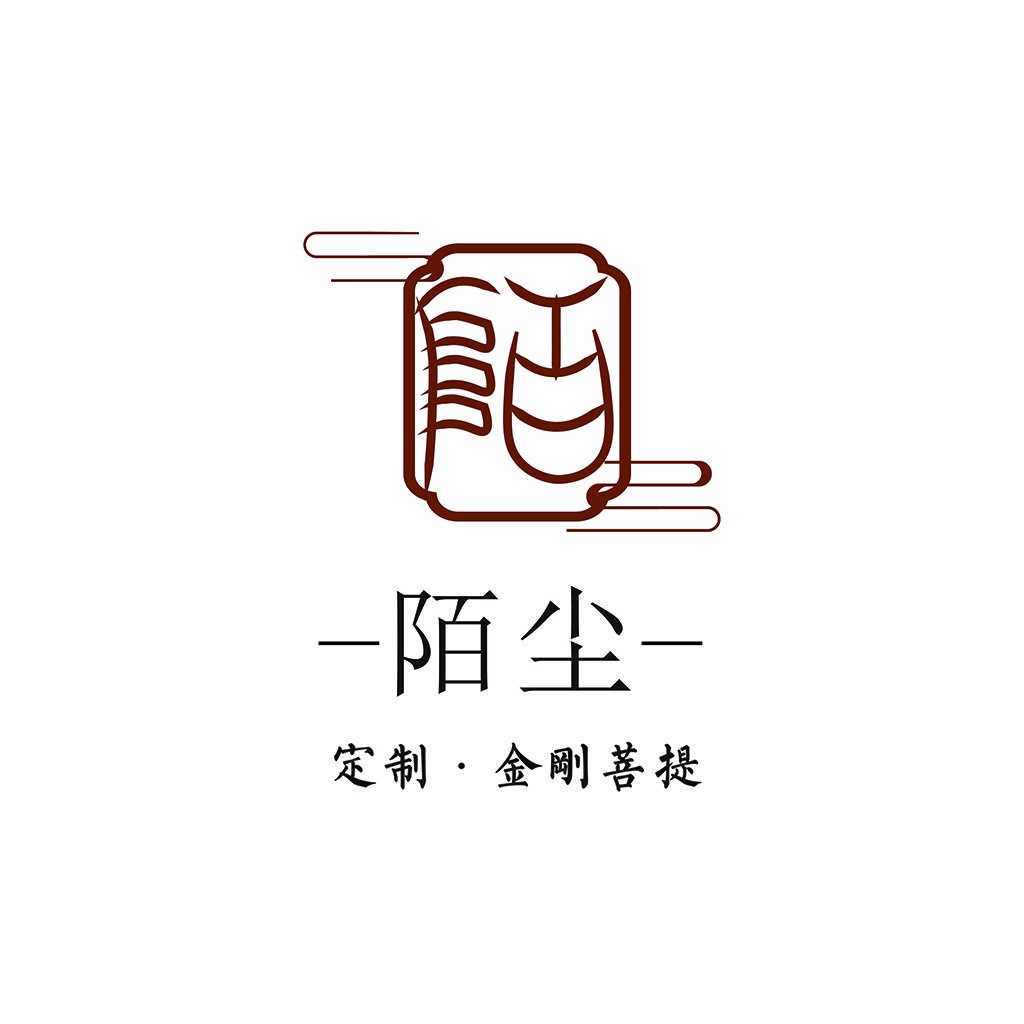 简约中式风格logo设计