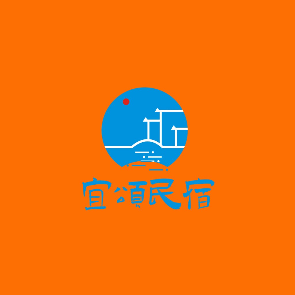 民宿logo设计:简约现代风格