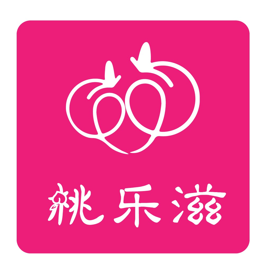 桃乐滋-粉色简约水果logo设计
