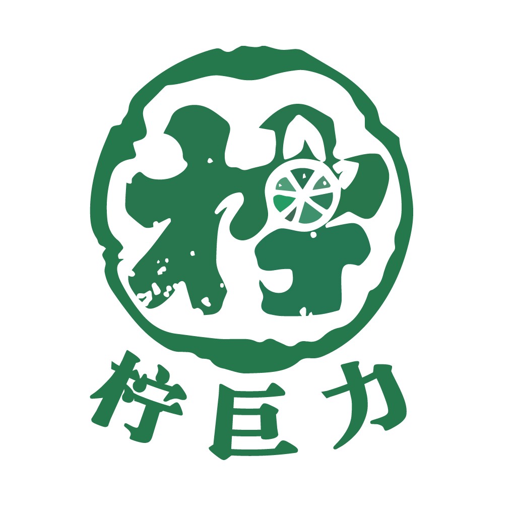 绿色柠檬品牌logo设计
