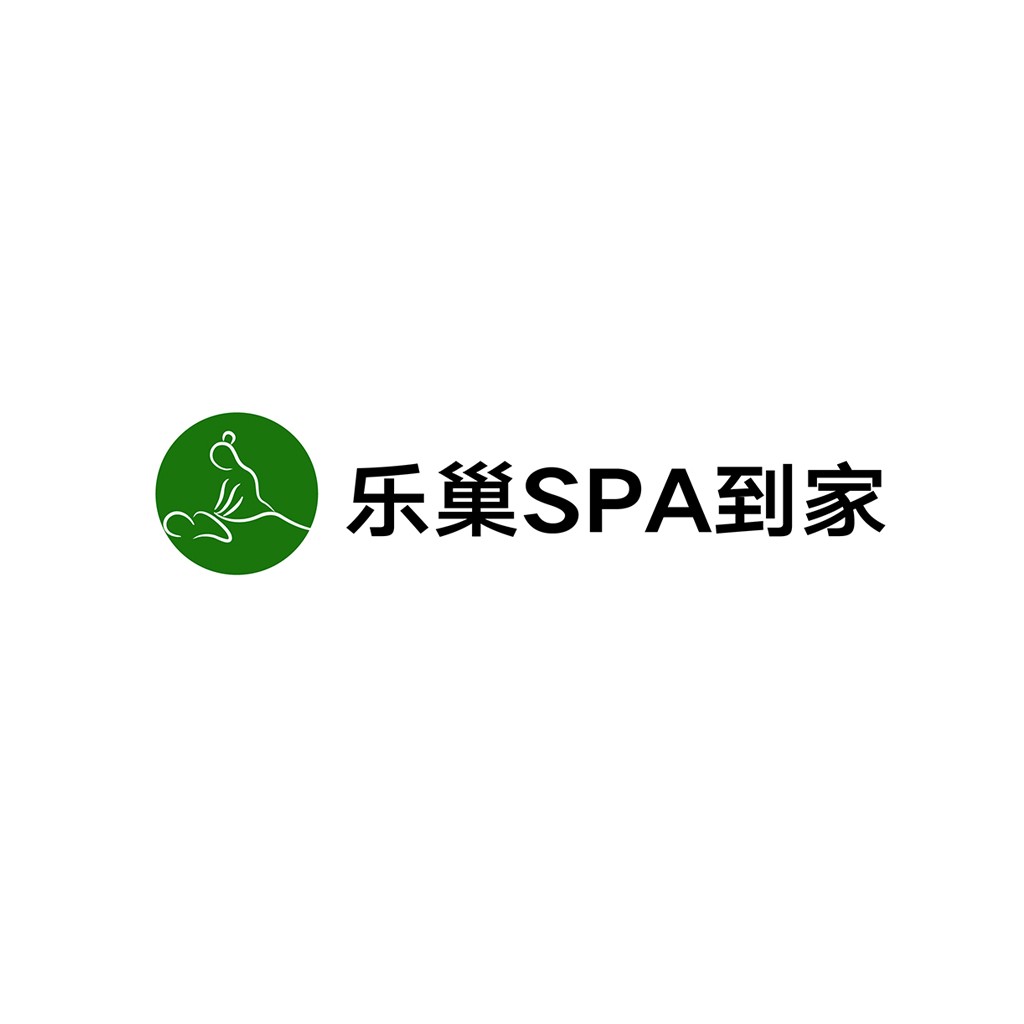 SPA服务品牌logo设计