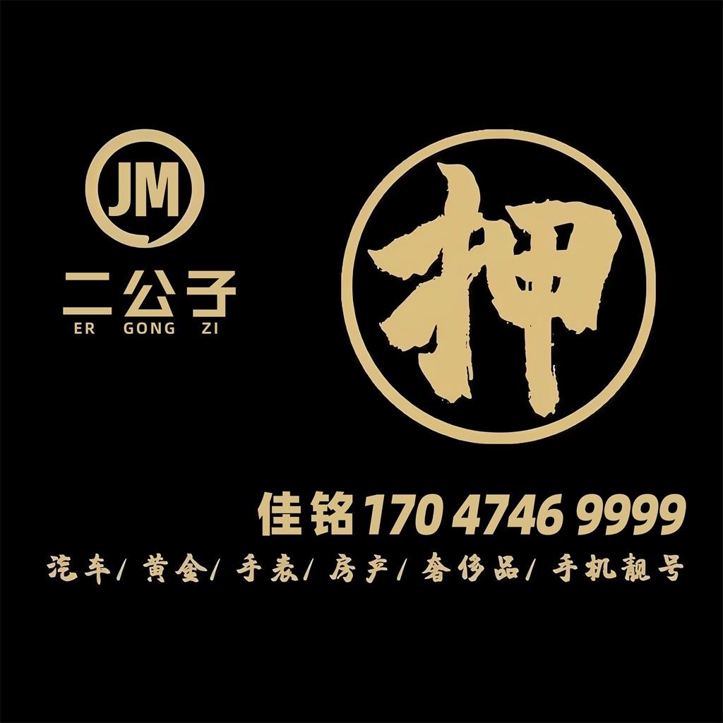 简约高端品牌logo设计