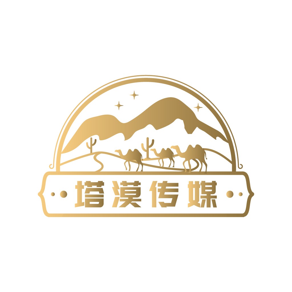 沙漠骆驼logo设计