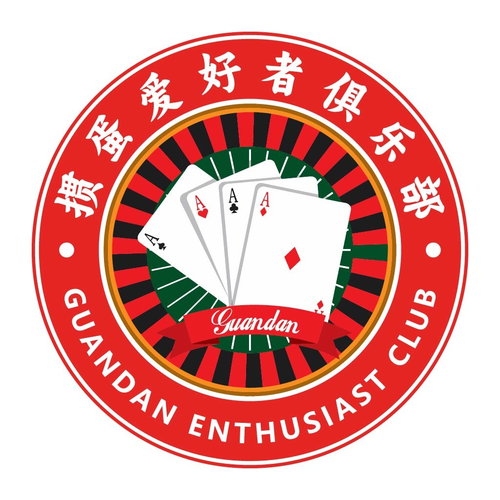 Guandan Casino Enthusiast Club Logo Design