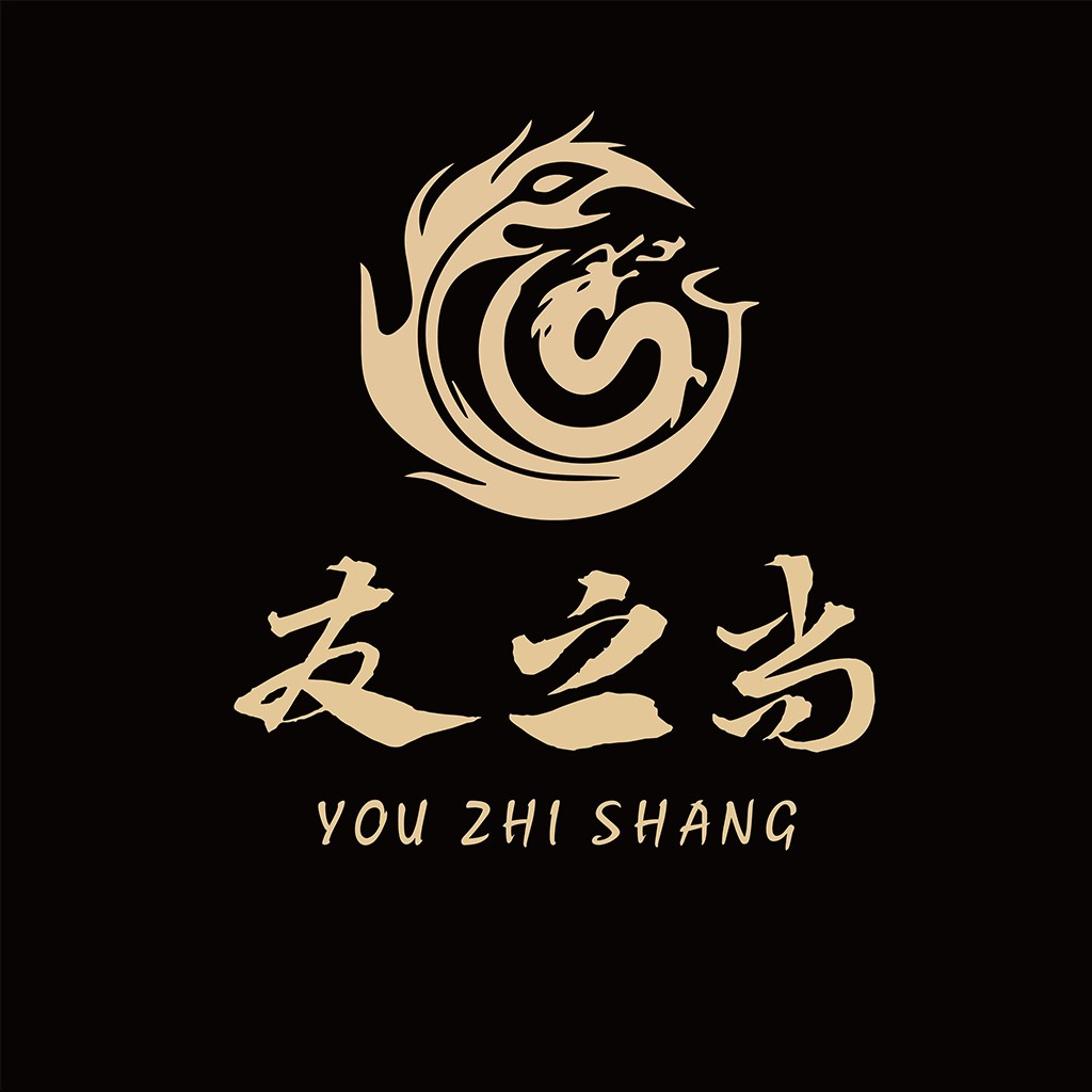 龙形图案中文logo设计