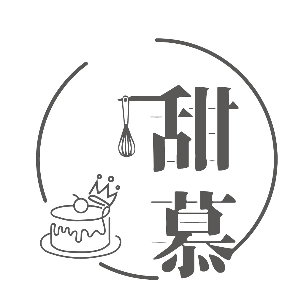 甜点店logo设计：蛋糕与烘焙元素