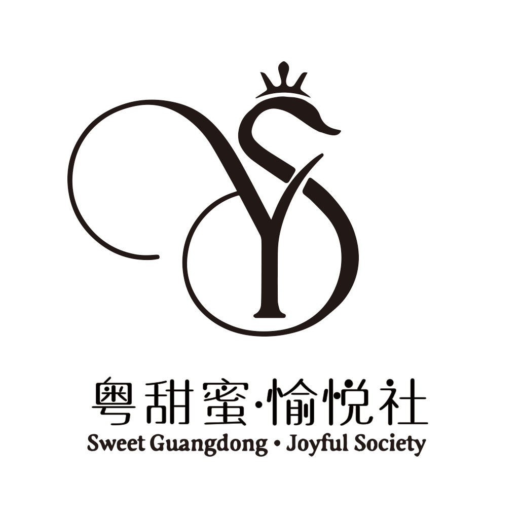 粤甜蜜·愉悦悦社logo设计