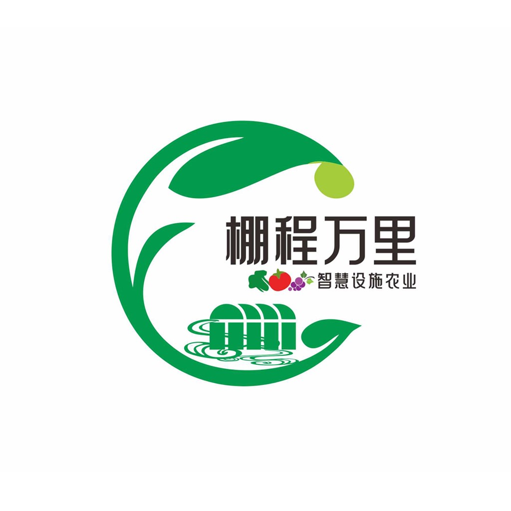 智慧设施农业logo设计