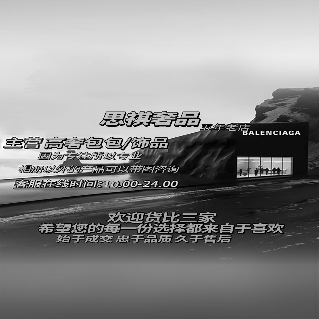 现代简约奢华品牌logo设计