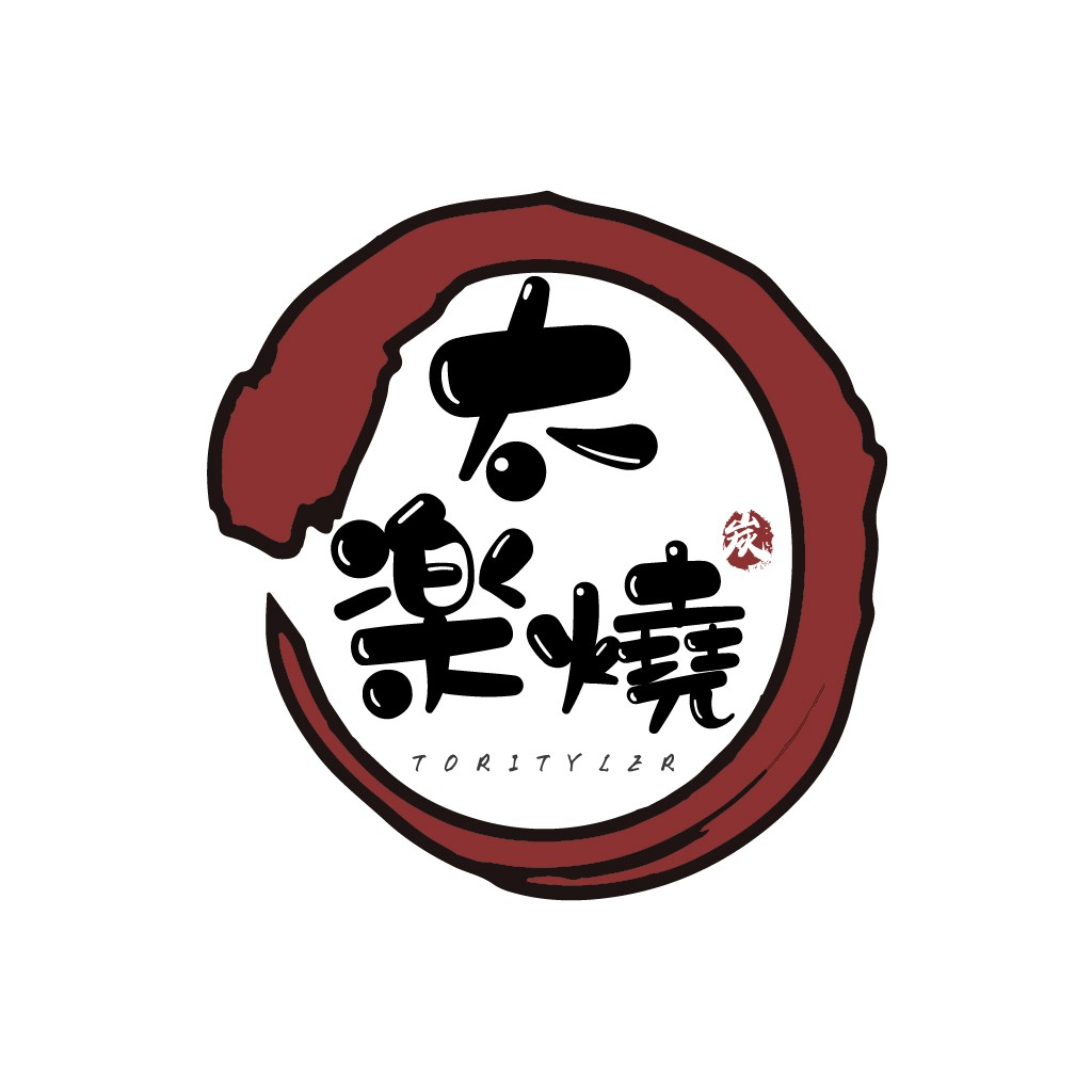 创意日式风格logo设计