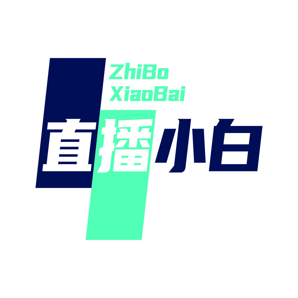直播小白logo设计