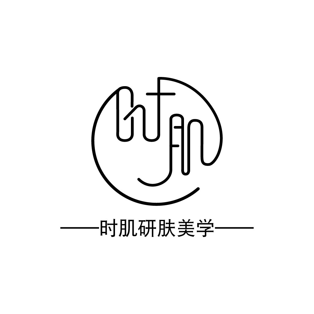 简约线条设计的美容品牌logo