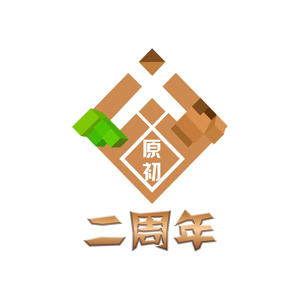 几何图形与汉字结合的现代logo设计