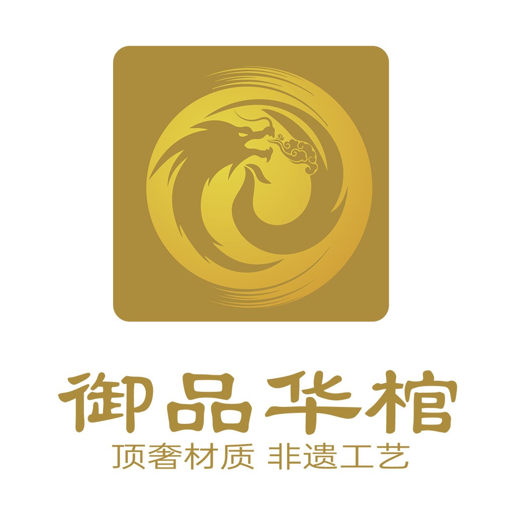 龙形图案高端品牌logo设计