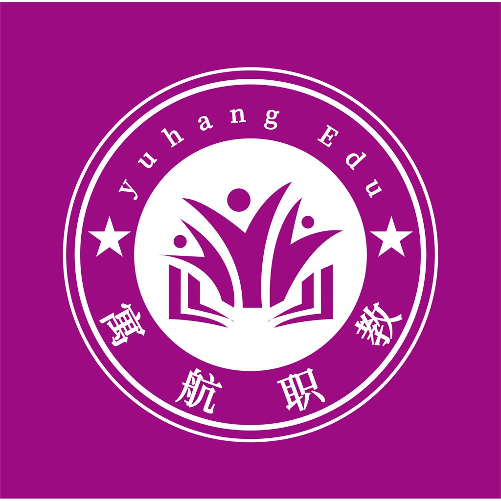 教育机构logo设计:寓航教育