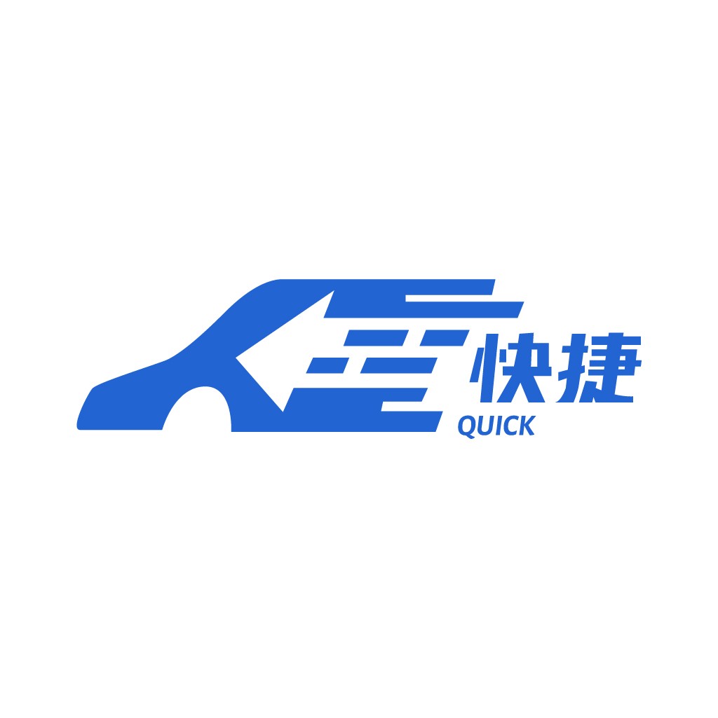 快速便捷的汽车标志设计
