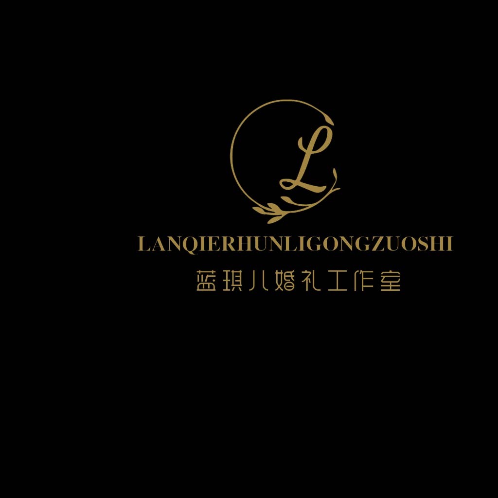 优雅婚礼工作室logo设计