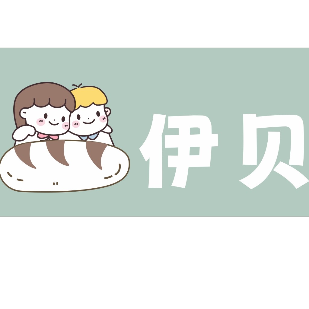 卡通情侣logo设计