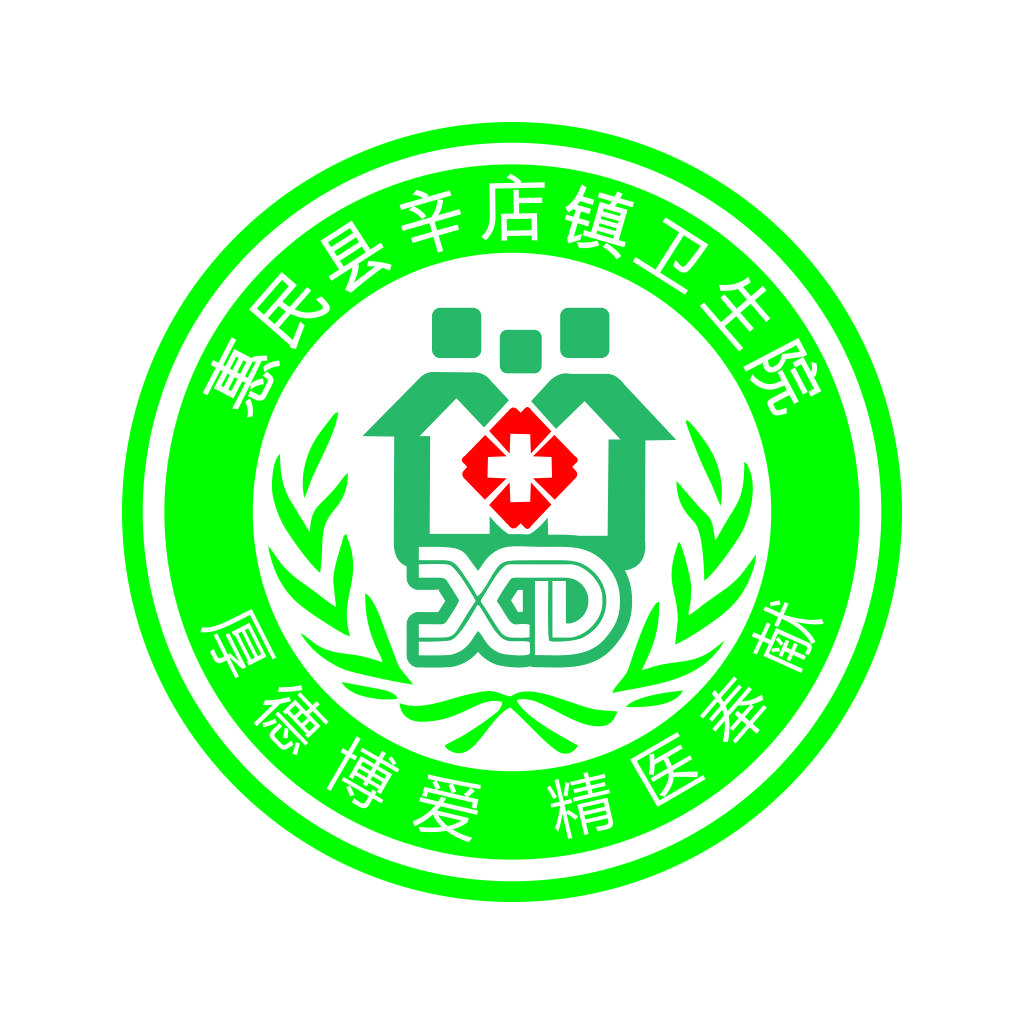 医疗健康服务logo设计
