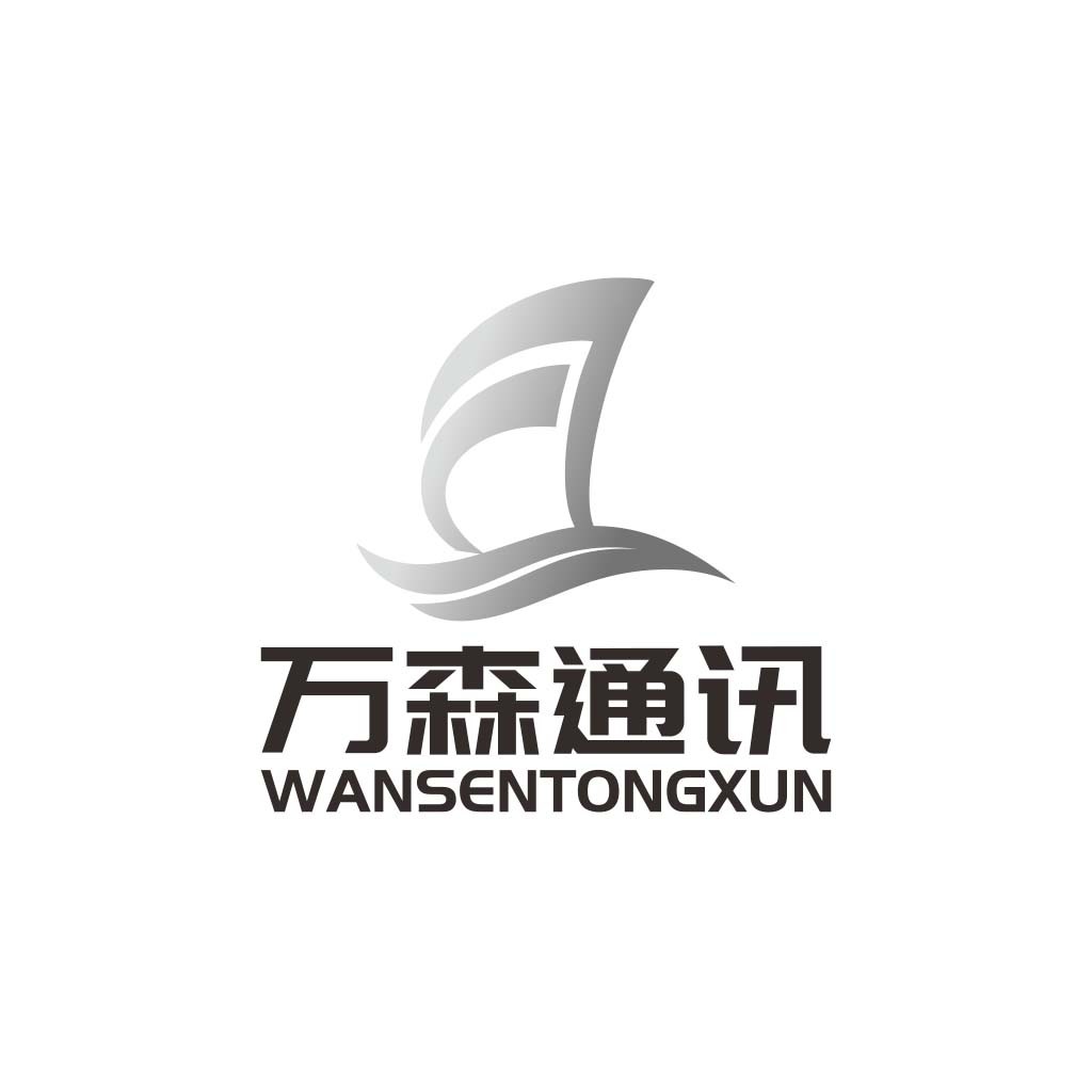 现代简洁通信公司logo设计