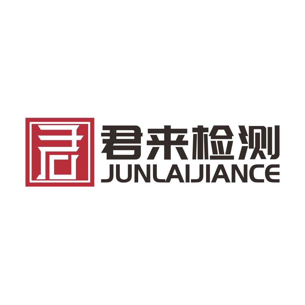 简约现代风格的公司logo设计