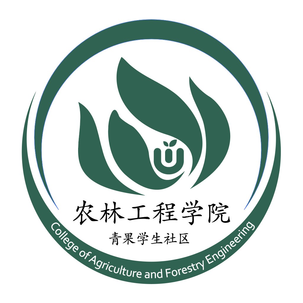 农林工程学院logo设计