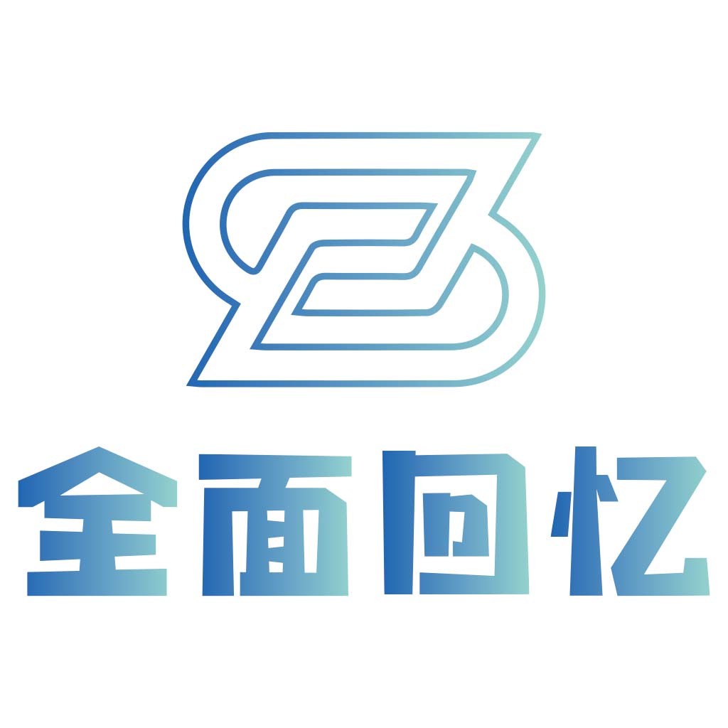 简约现代风格的3D立体字体logo设计