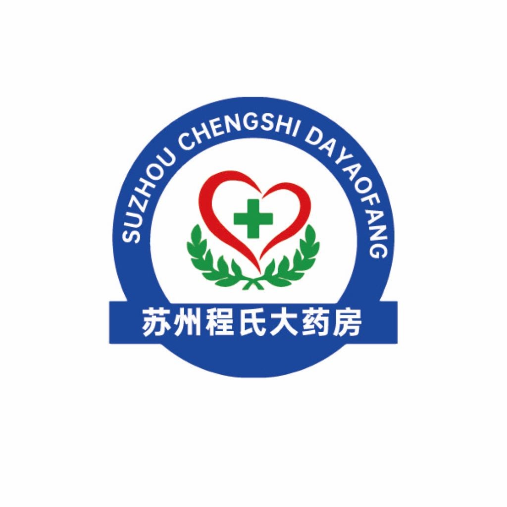 苏州程氏大药房logo设计