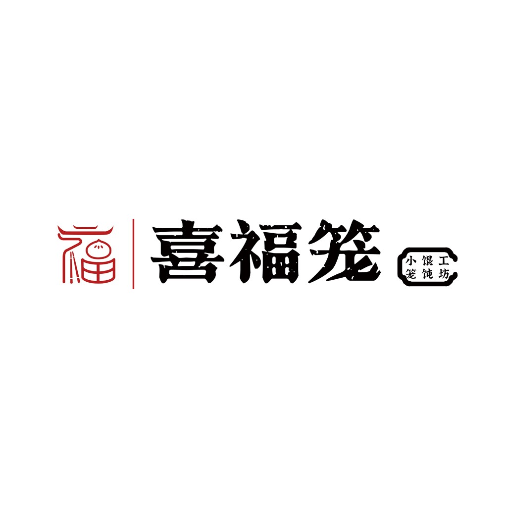 喜福福笼logo设计
