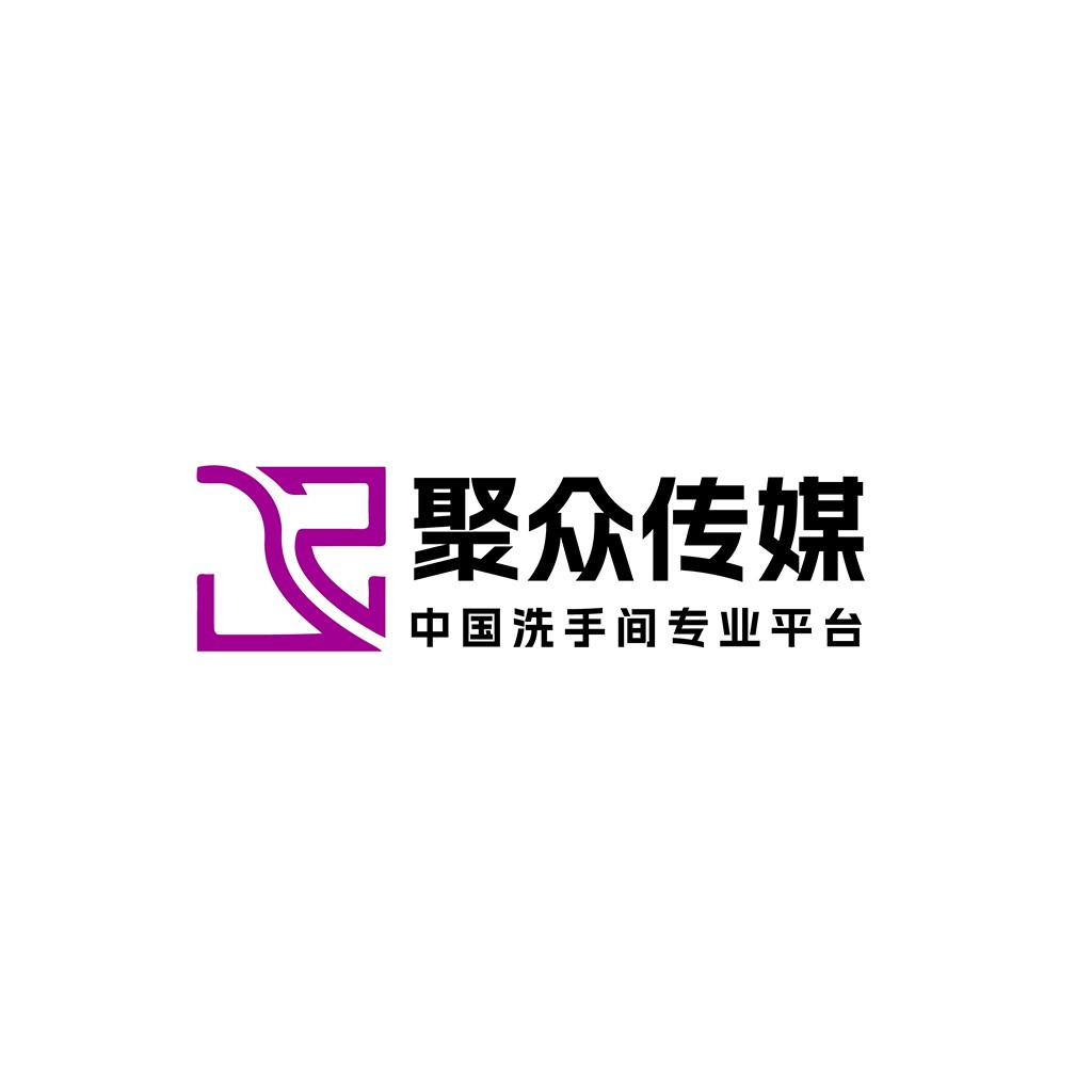 聚众众传媒logo设计