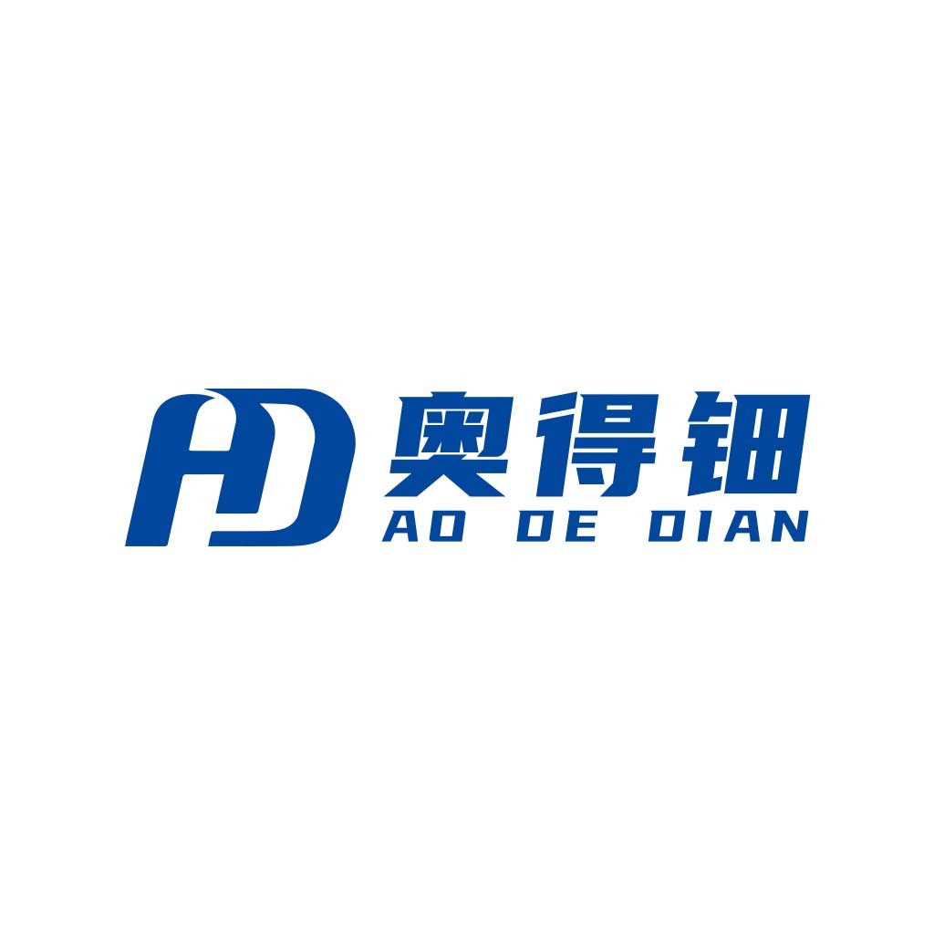 奥得得钿品牌logo设计