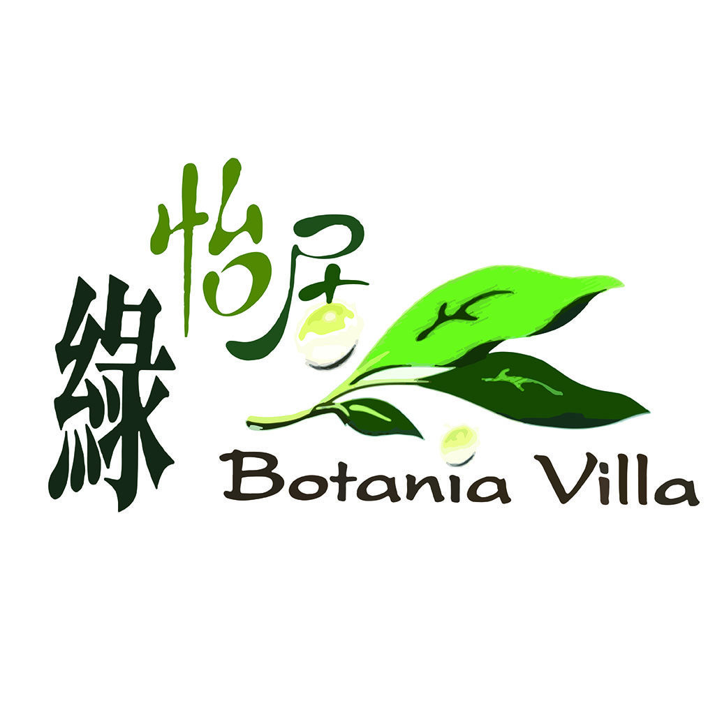 Botania Villa Logo Design