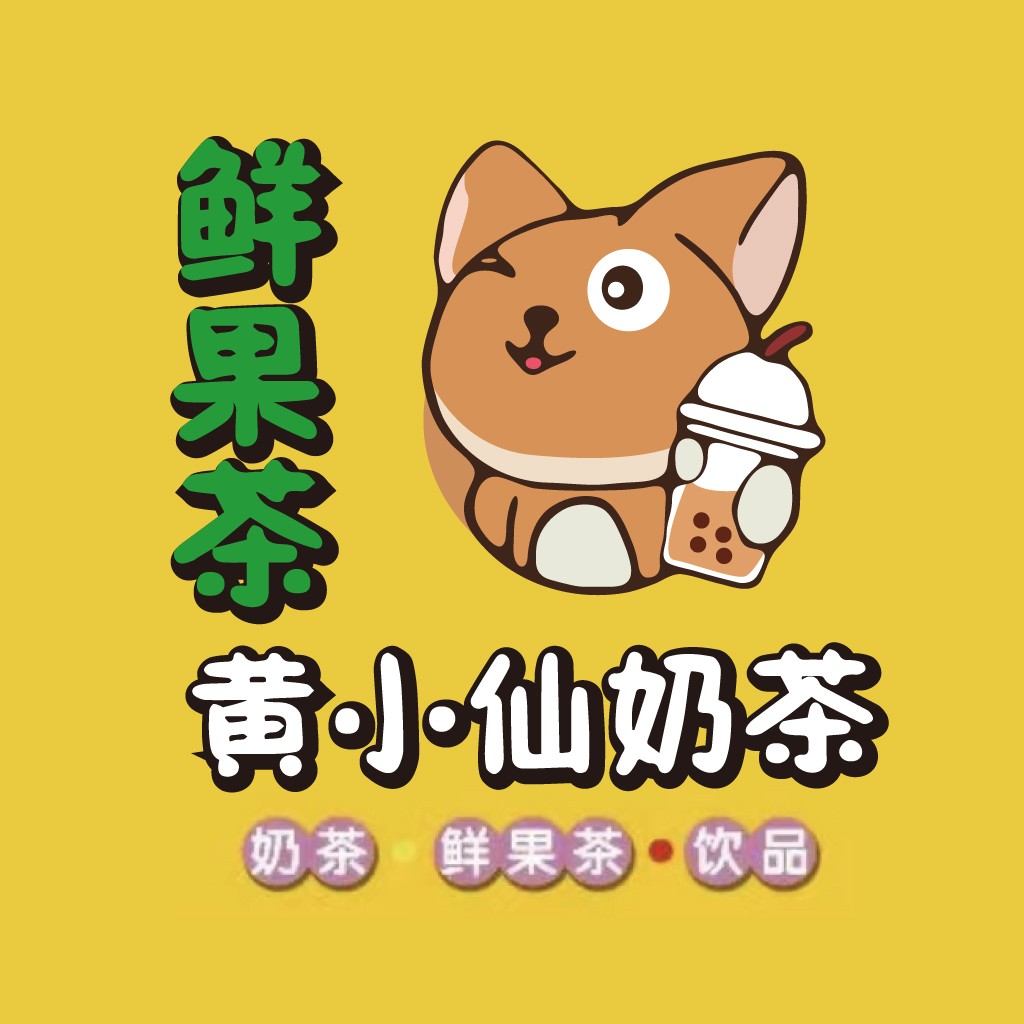 卡通猫头奶茶店logo设计