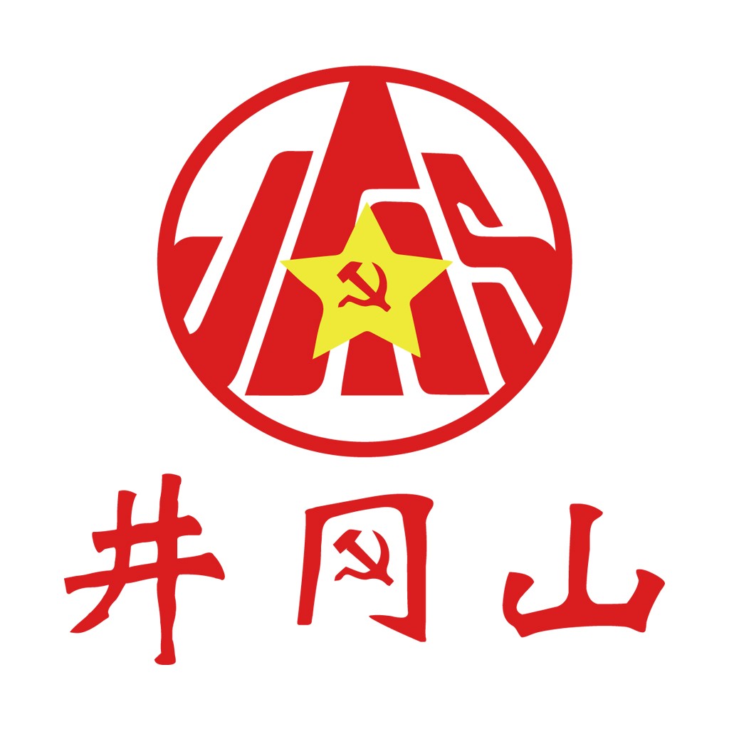 红色革命星徽logo设计