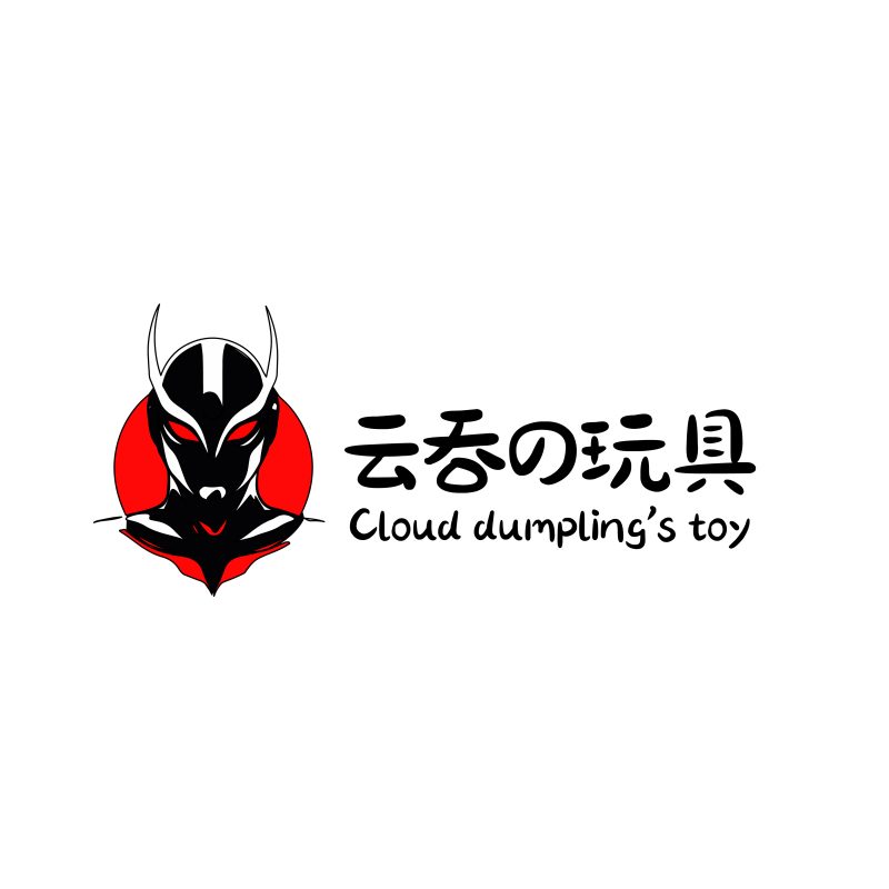 云吞の玩具创意logo设计